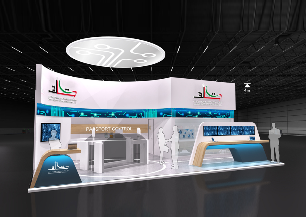 Tahaluf @ Passenger Terminal Expo
