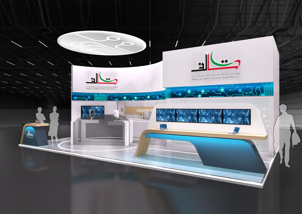 Tahaluf @ Passenger Terminal Expo