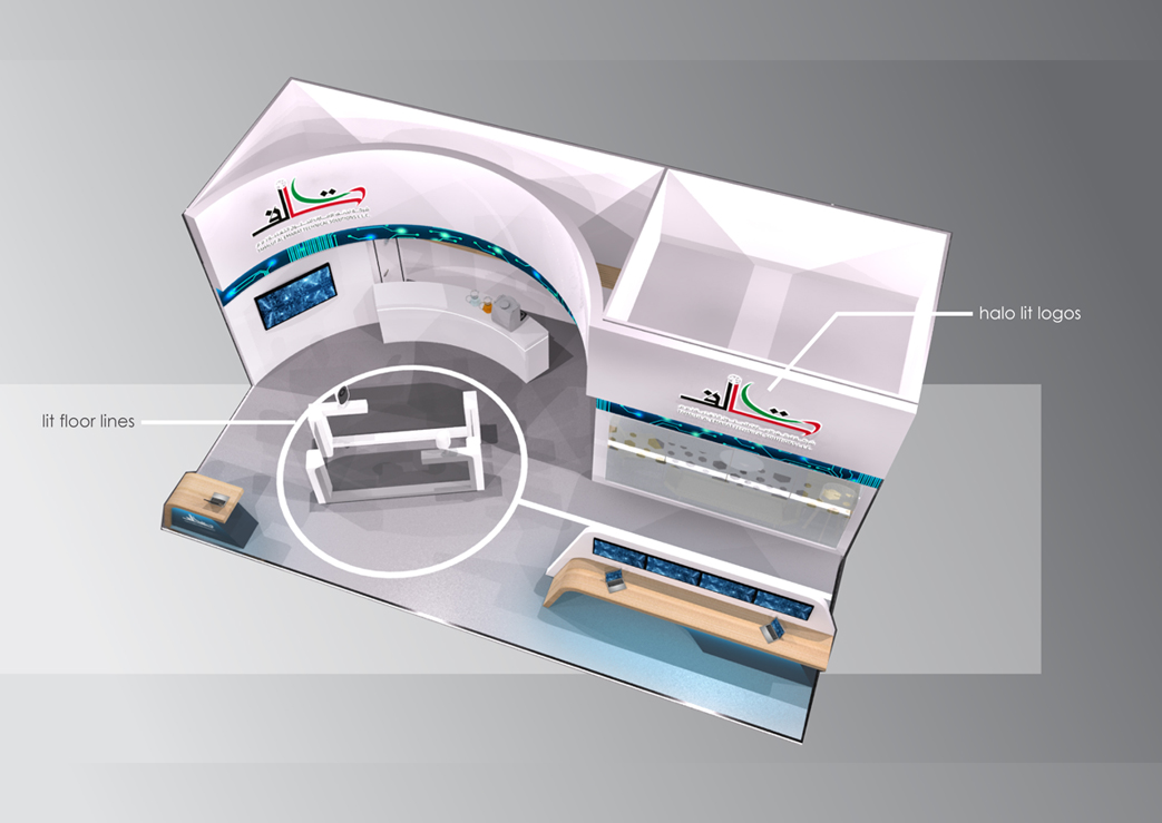 Tahaluf @ Passenger Terminal Expo